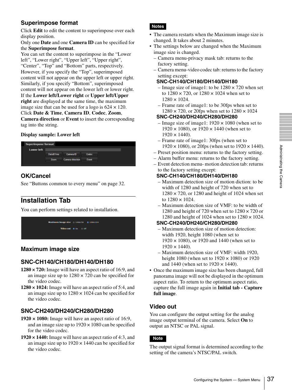 Installation tab | Sony CH240 User Manual | Page 37 / 128