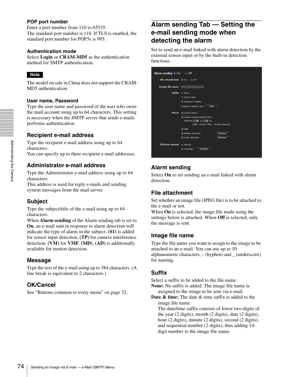 Alarm sending tab — setting the e-mail sending, Mode when detecting the alarm | Sony CH240 User Manual | Page 74 / 128