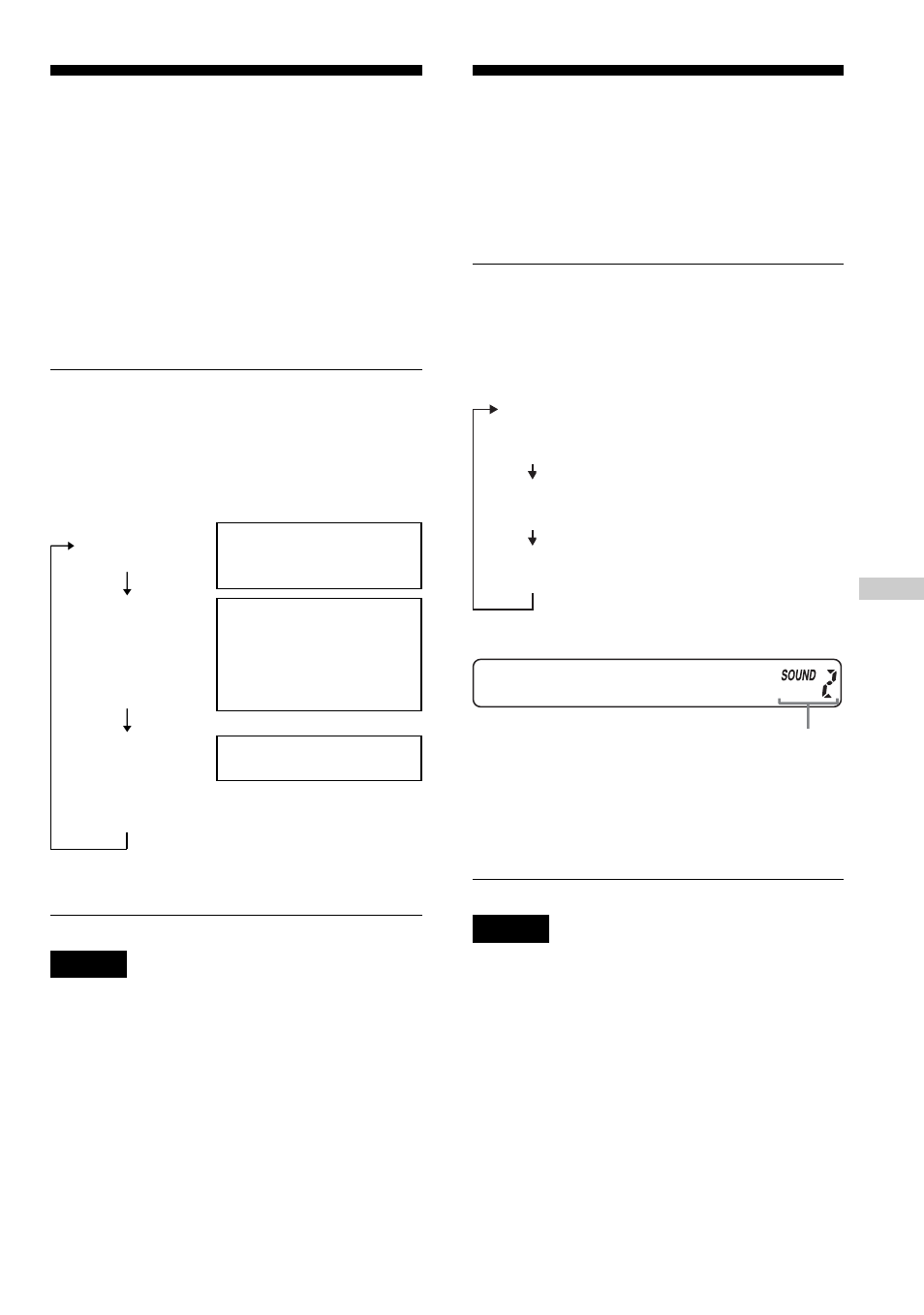 Atrac cd、mp3 cdの情報を 確認する, 低音を強調する （sound機能, Atrac cd mp3 cd | Sound | Sony D-NE9 User Manual | Page 31 / 52