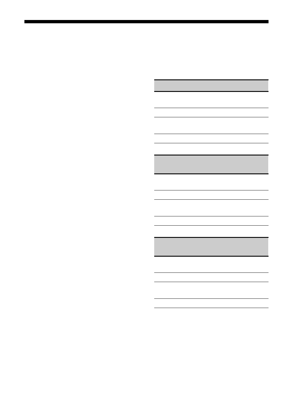 主な仕様 | Sony D-NE9 User Manual | Page 46 / 52