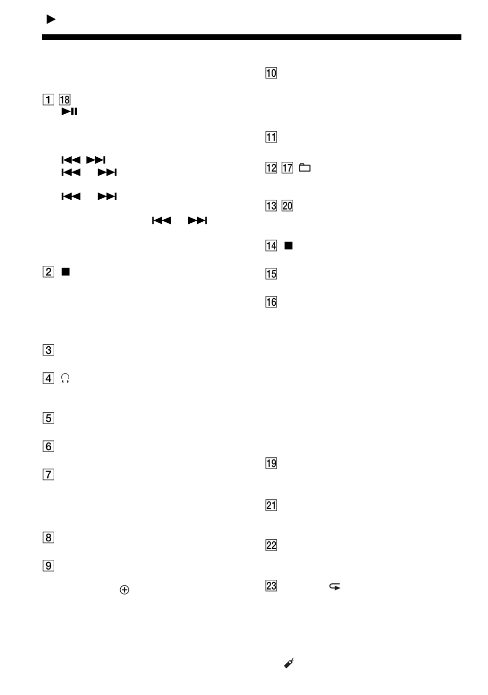 ダイジェスト（english, Locating the controls, English | Sony D-NE9 User Manual | Page 48 / 52