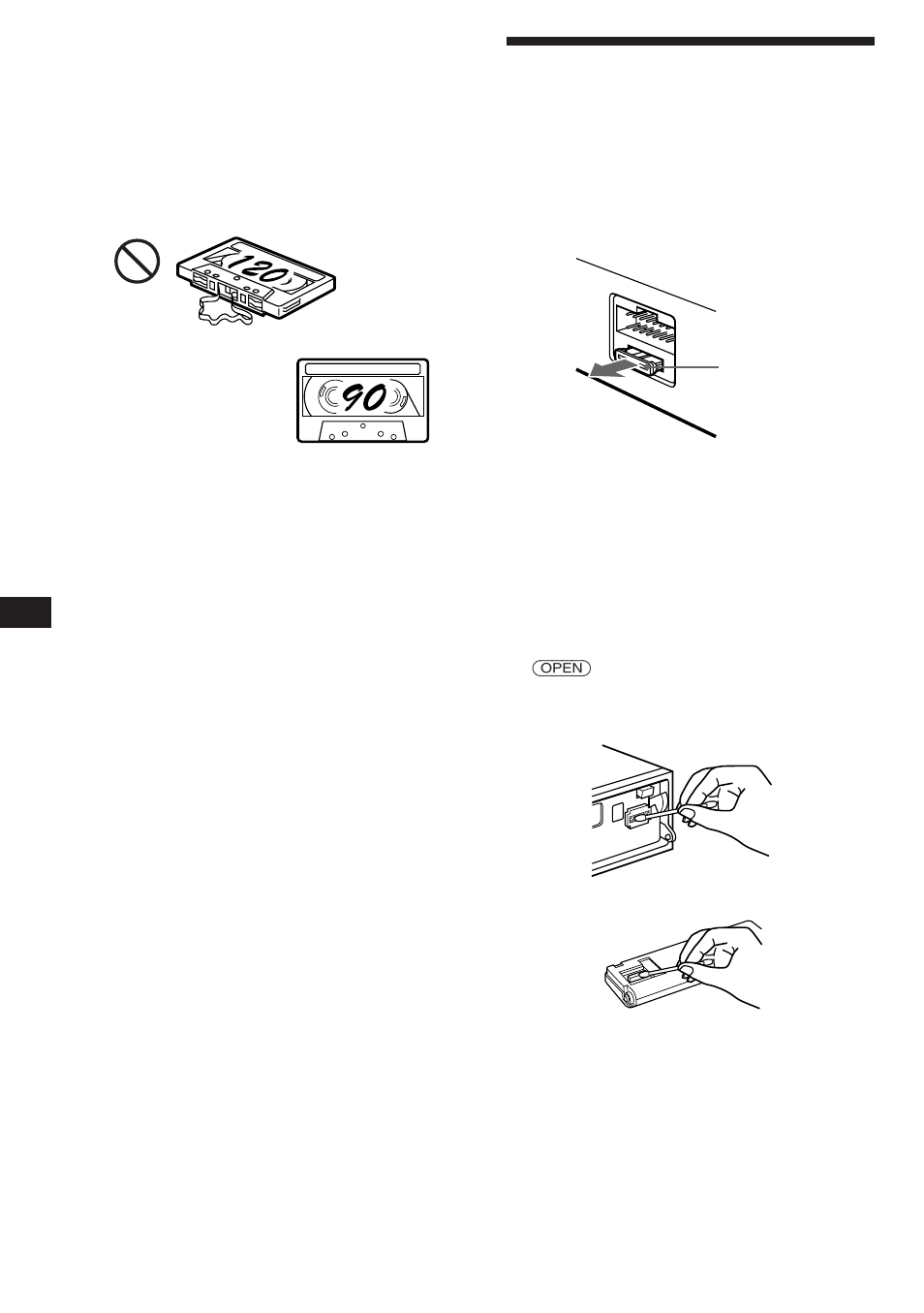 Underhåll | Sony XR-C850RDS User Manual | Page 96 / 140