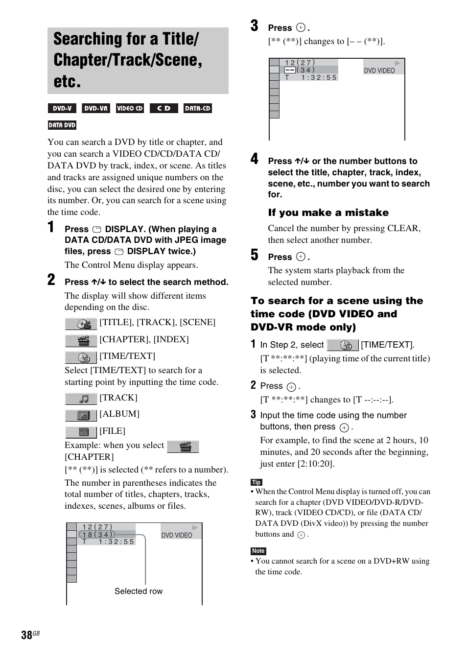 Searching for a title/ chapter/track/scene, etc, Searching for a title/chapter/track, Scene, etc | Sony DAV-DZ530 User Manual | Page 38 / 108