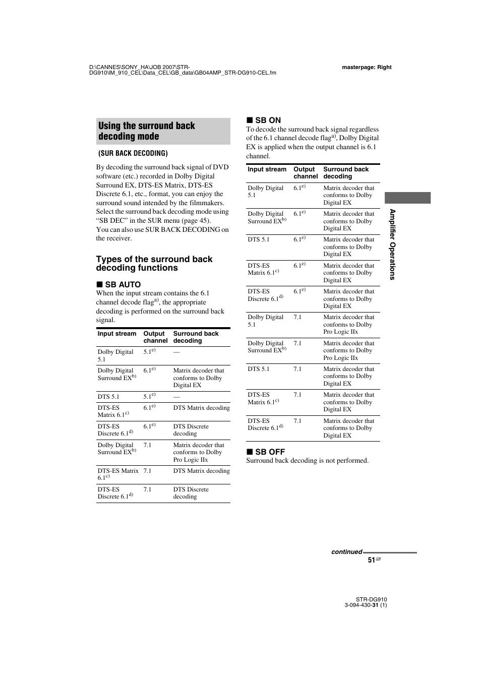 Using the surround back decoding mode, Types of the surround back decoding functions | Sony STRDG910 User Manual | Page 51 / 96