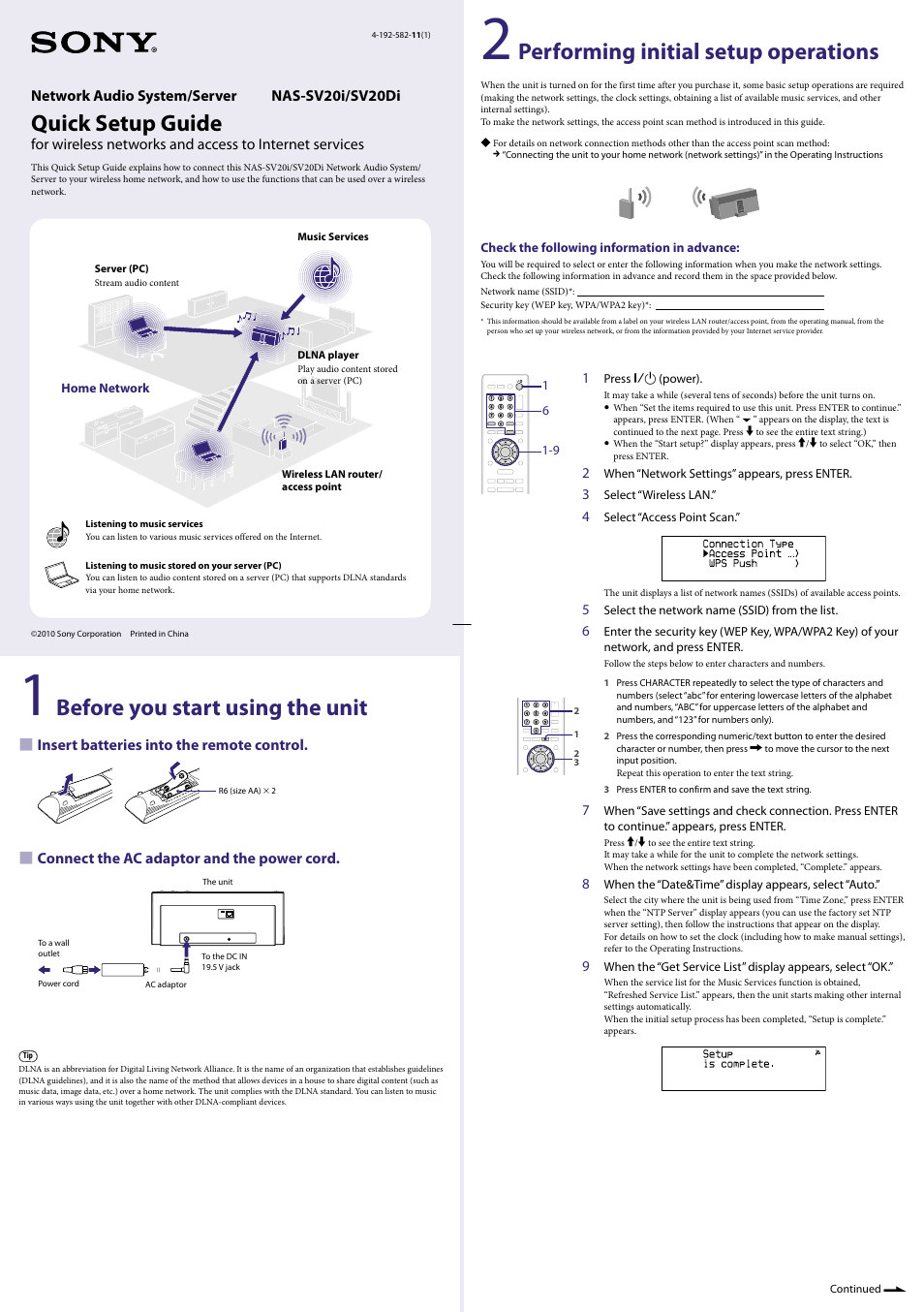 Sony NAS-SV20DI User Manual | 2 pages