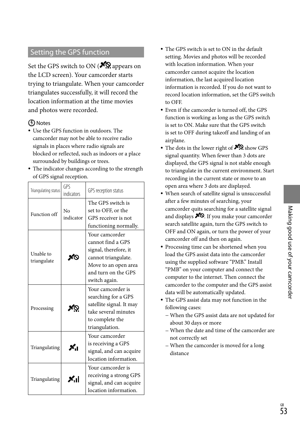 Setting the gps function | Sony XR550E User Manual | Page 53 / 127