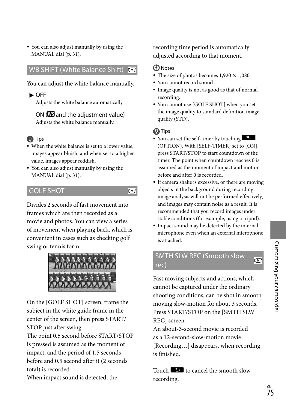 T(75), W rec(75), Wb shift (white balance shift) | Golf shot, Smth slw rec (smooth slow rec) | Sony XR550E User Manual | Page 75 / 127