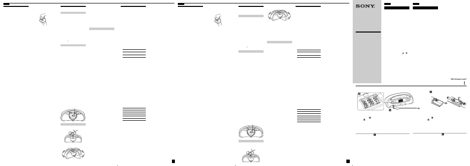 Sony ZS-Y2L User Manual | 2 pages