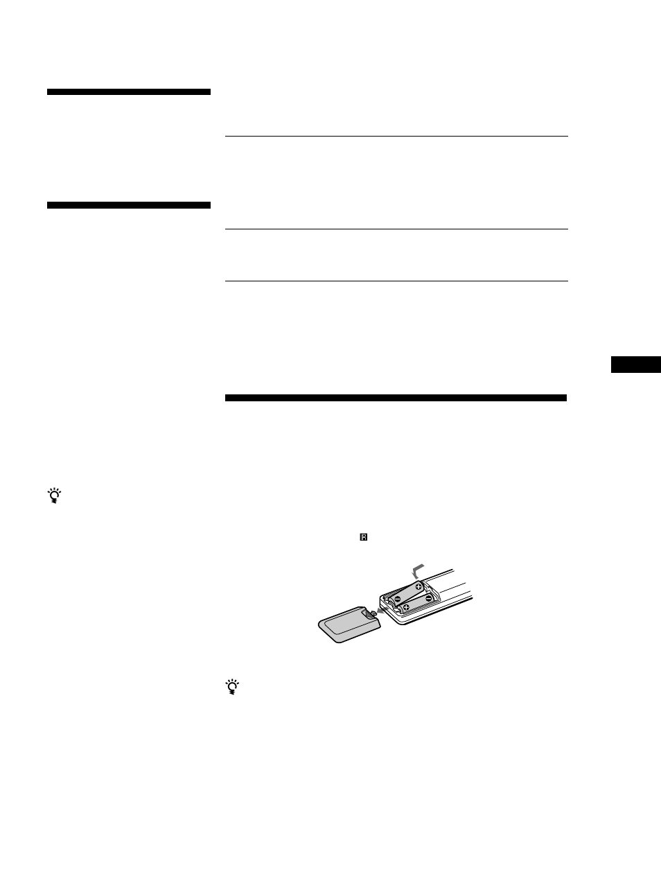 Unpacking, Welcome, About this manual | Able of contents | Sony TA-FB920R User Manual | Page 3 / 48