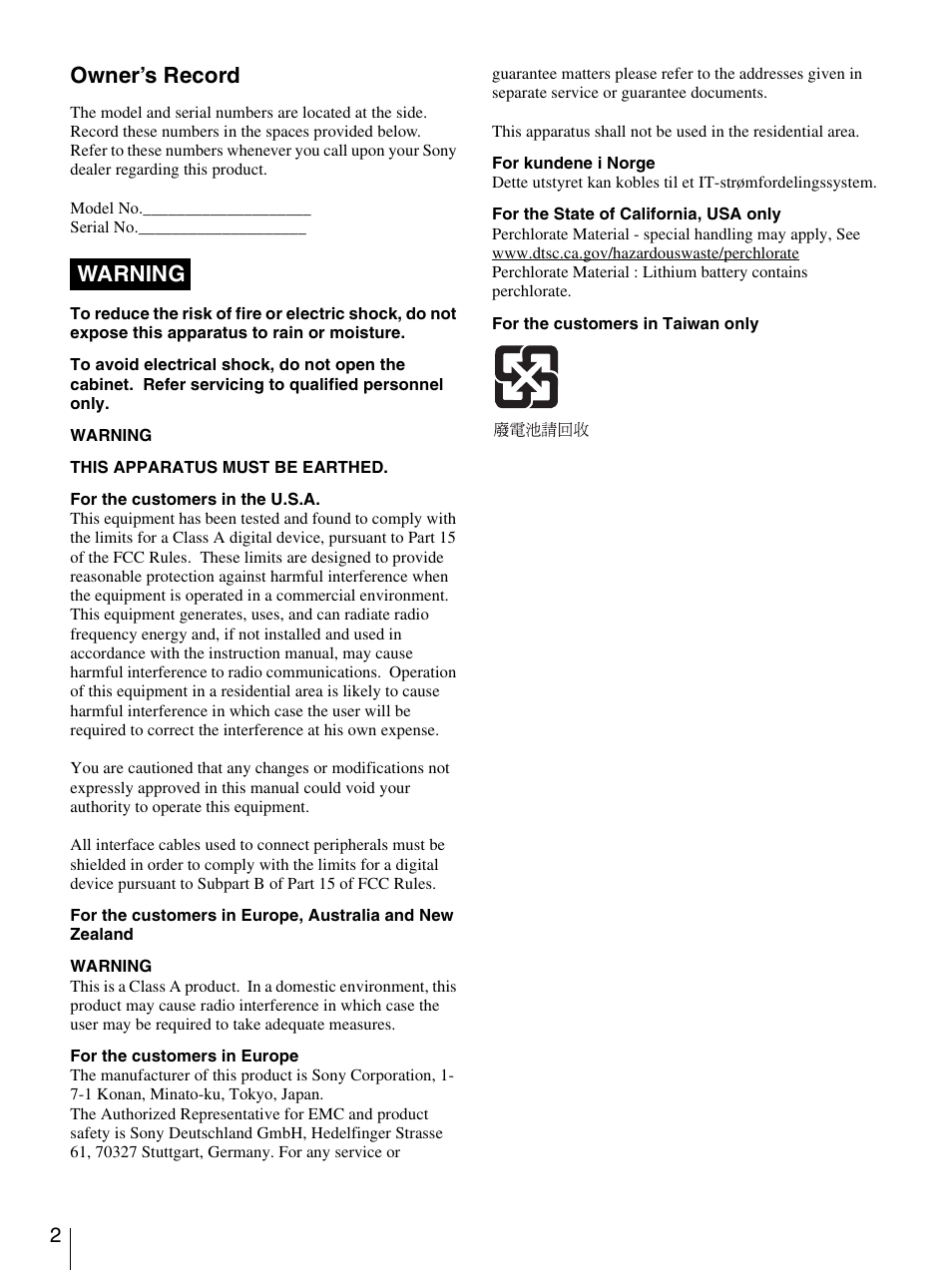 Owner’s record, Warning | Sony SRX-T110 User Manual | Page 2 / 43