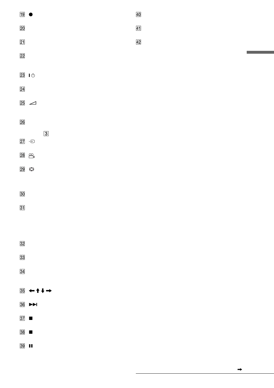 Sony RDR-GX7 User Manual | Page 13 / 96