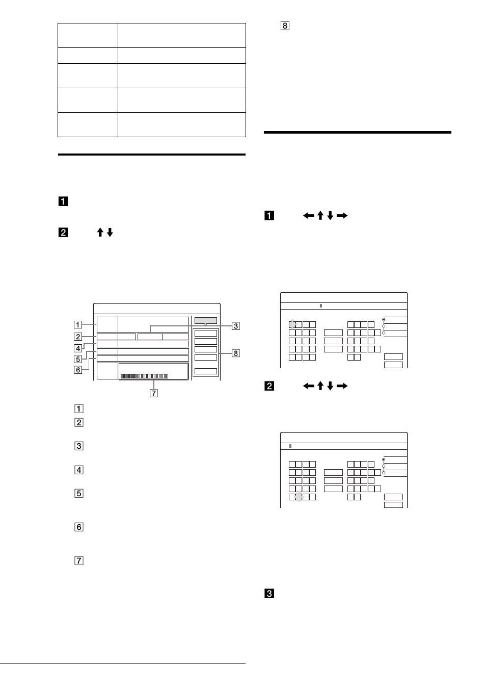 Disc information display (disc info), How to enter characters, On (18) | A press tool while the disc is in the recorder, The tool menu appears, 8 disc setting buttons, Guide to displays, You can check the status of the inserted disc | Sony RDR-GX7 User Manual | Page 18 / 96