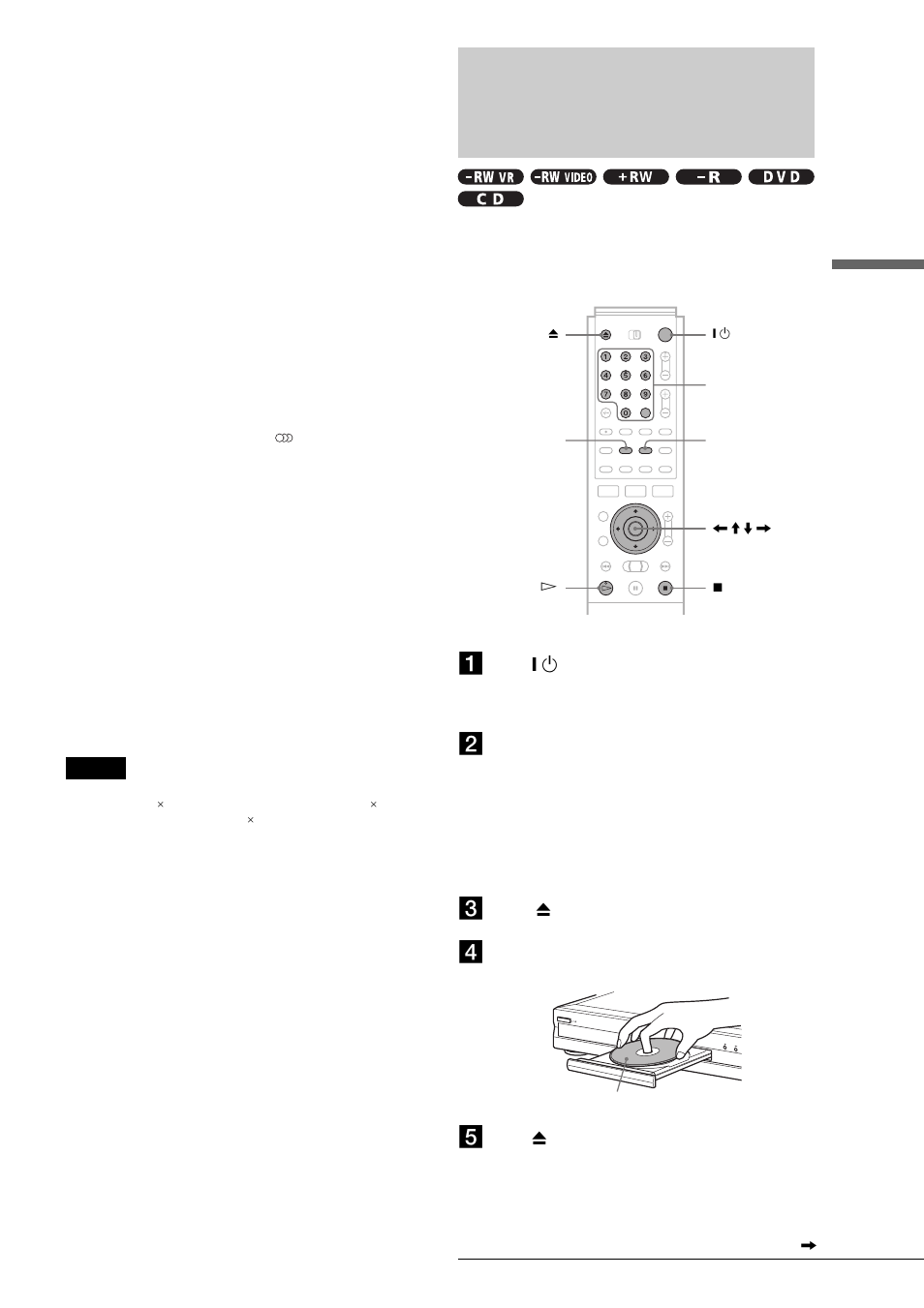 Playing discs, R (37) | Sony RDR-GX7 User Manual | Page 37 / 96