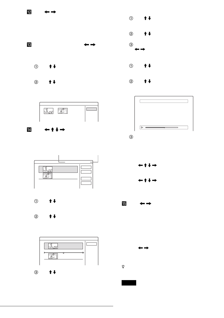 O press </, to select “ok,” then press enter | Sony RDR-GX7 User Manual | Page 56 / 96
