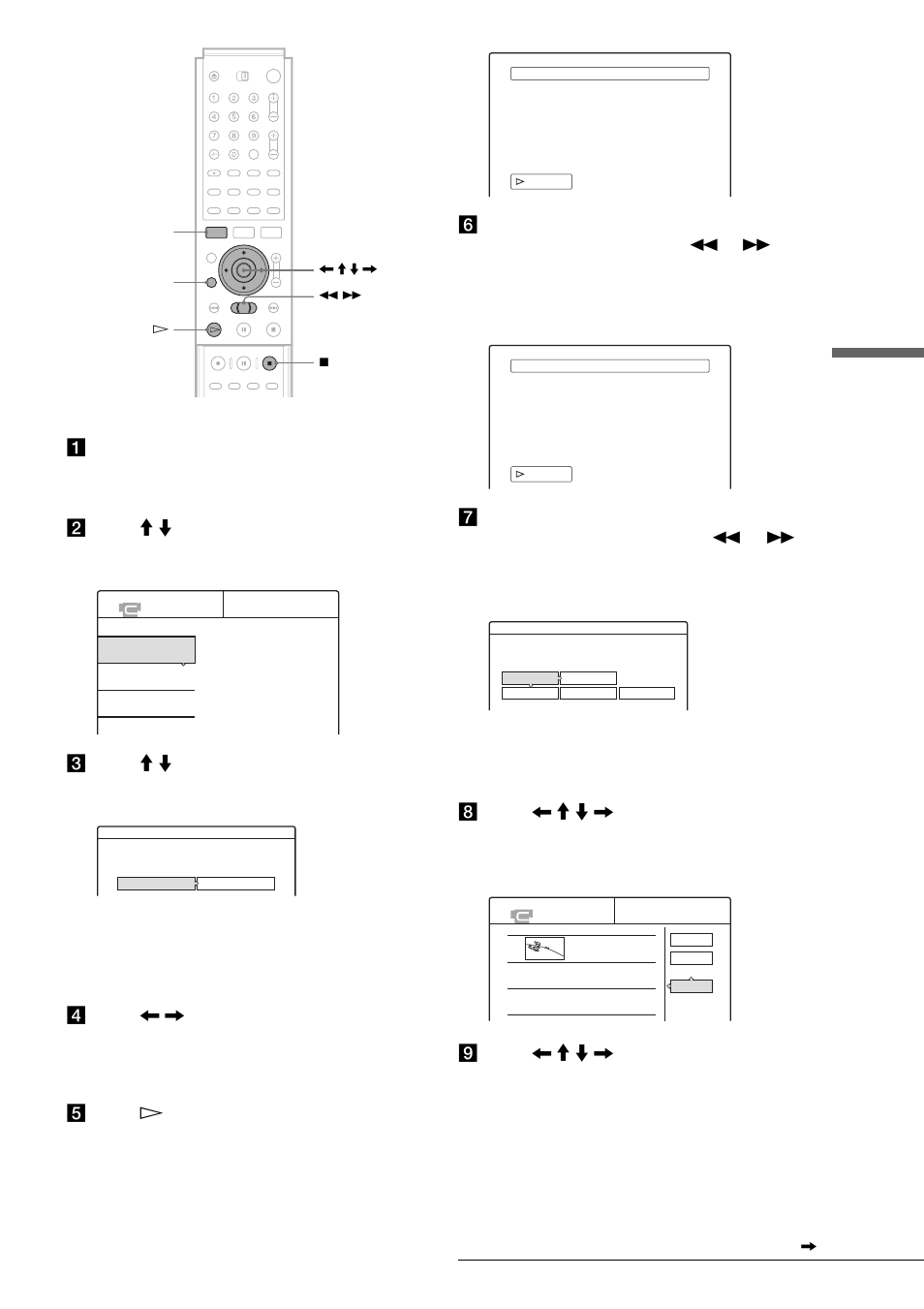 D press, H press, M / m | I press | Sony RDR-GX7 User Manual | Page 63 / 96