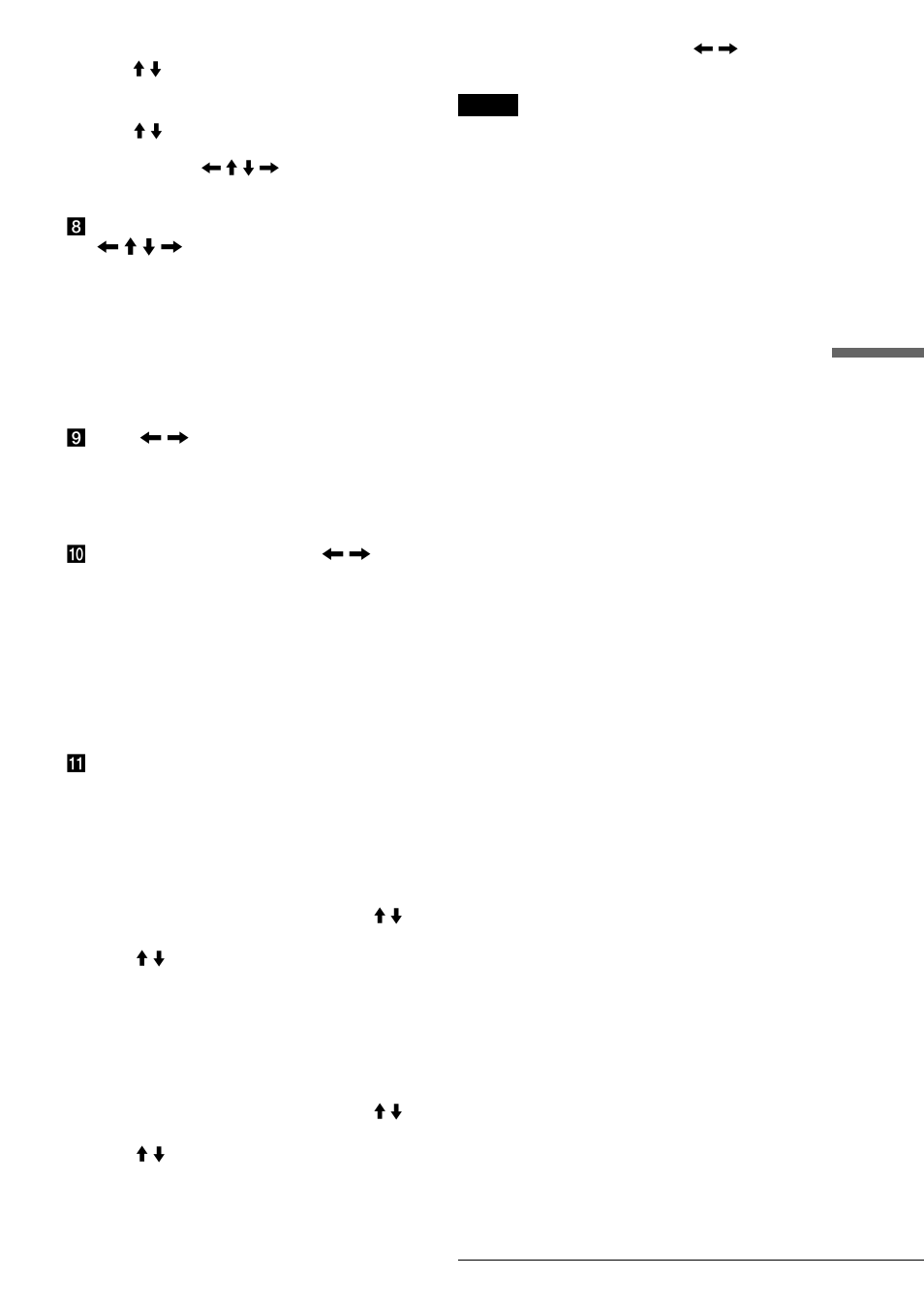 Sony RDR-GX7 User Manual | Page 69 / 96