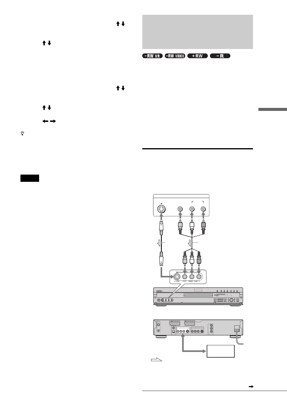 Recording from equipment connected to, The line in jacks, Connecting other equipment to the line 2 in or | Line 4 in jacks, R) jacks (71), Press < / , to select “ok,” then press enter | Sony RDR-GX7 User Manual | Page 71 / 96