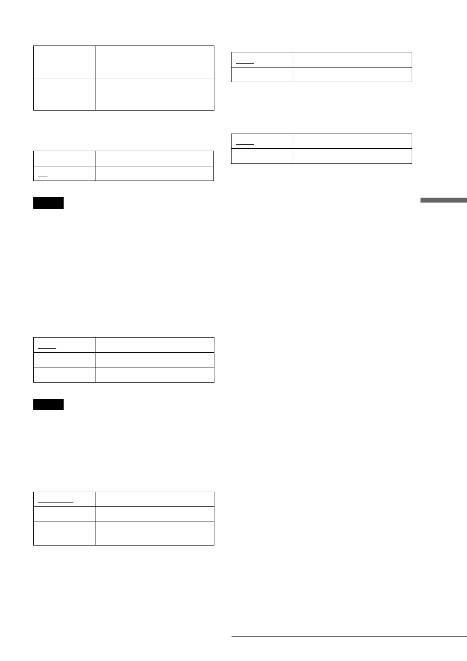 Sett ings a nd adjustment s pause mode (dvds only), Component out, Scart setting | Line4 input | Sony RDR-GX7 User Manual | Page 77 / 96