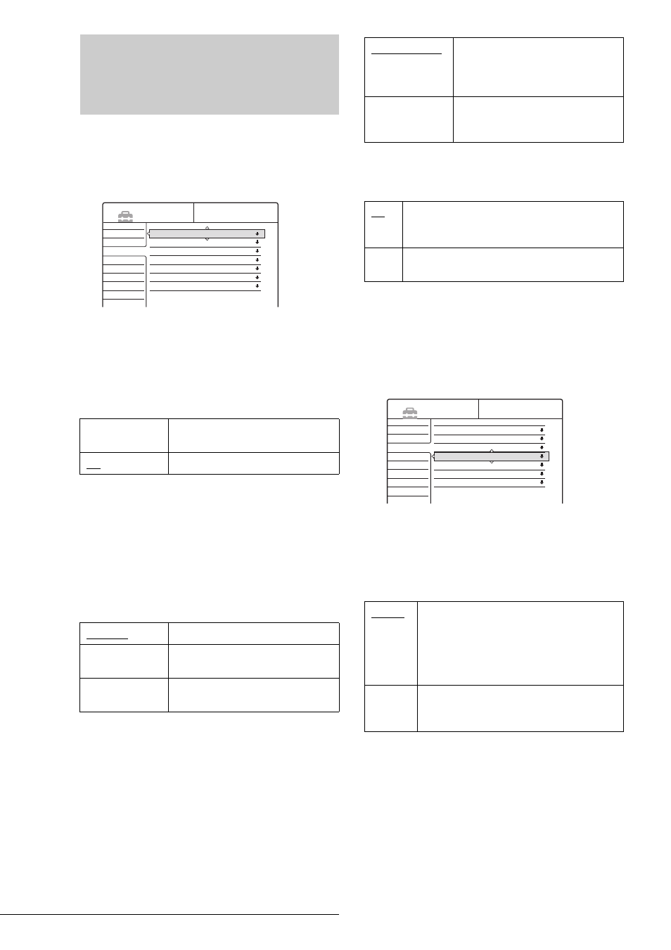 Audio settings, Audio att (attenuation), Audio drc (dynamic range control) (dvds only) | Downmix (dvds only), Digital out, Dolby digital (dvds only) | Sony RDR-GX7 User Manual | Page 78 / 96