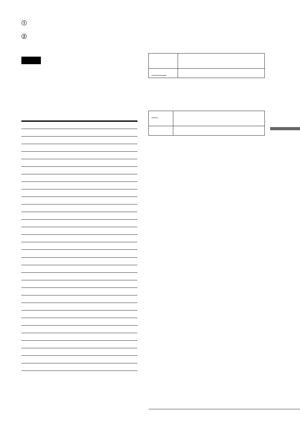 Sett ings a nd adjustment s, One touch dubbing | Sony RDR-GX7 User Manual | Page 81 / 96