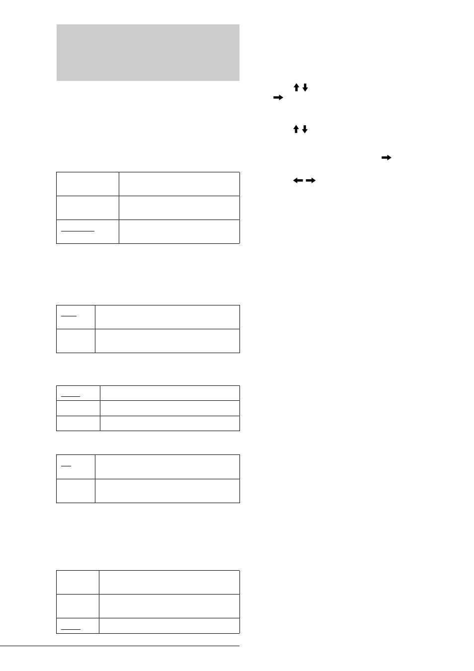 Options settings | Sony RDR-GX7 User Manual | Page 82 / 96