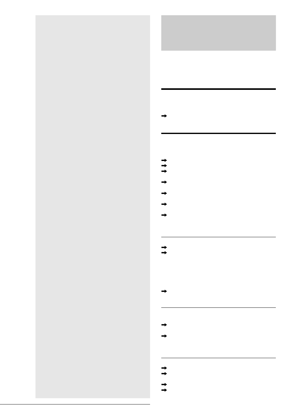 Additional information, Troubleshooting, Power | Picture | Sony RDR-GX7 User Manual | Page 84 / 96