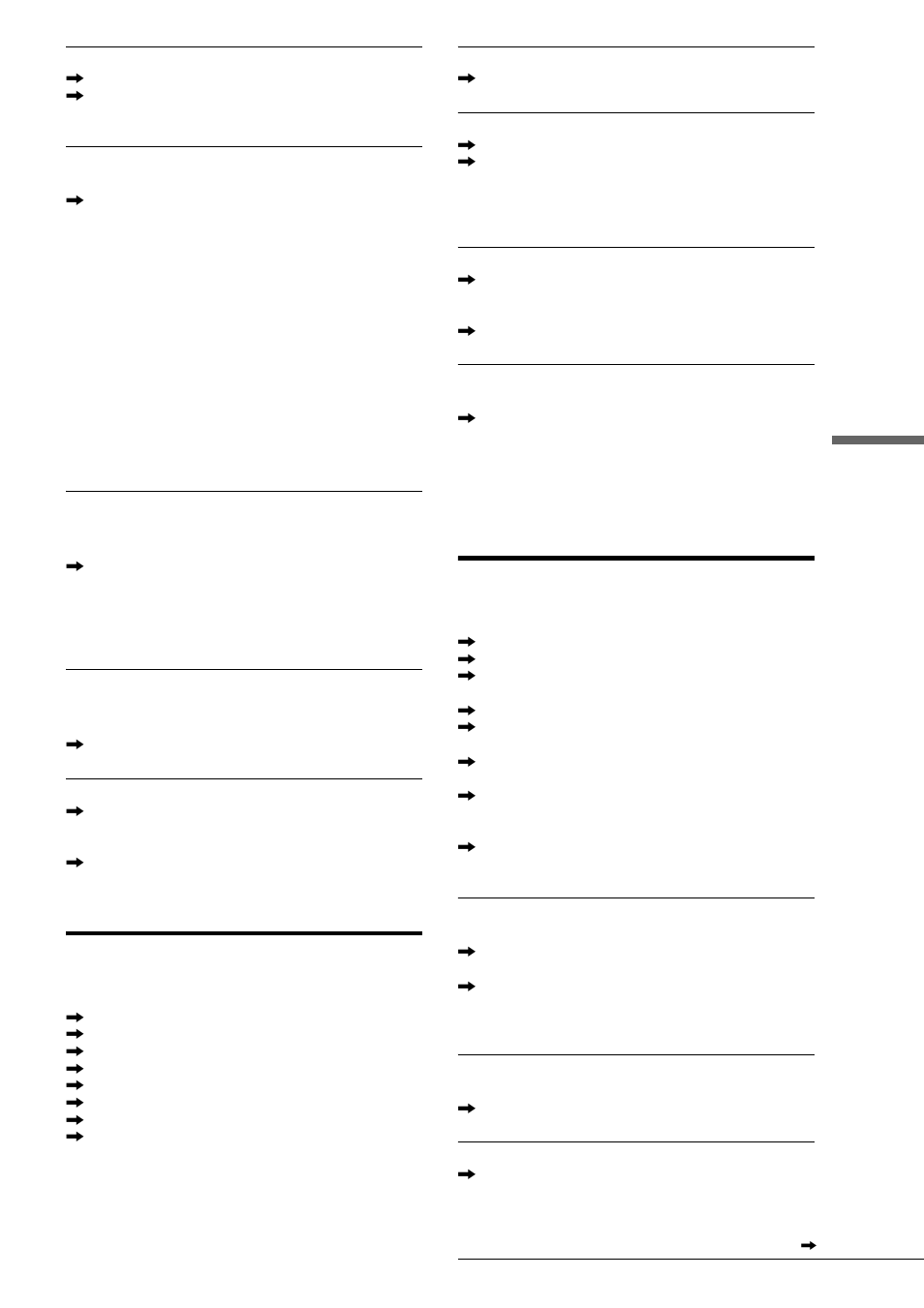 Sound, Playback | Sony RDR-GX7 User Manual | Page 85 / 96