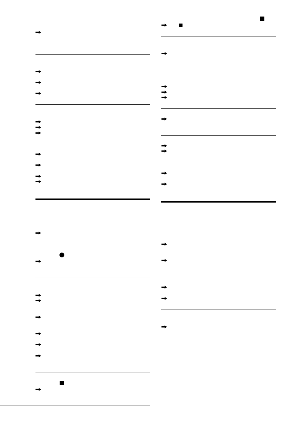 Recording/timer recording/editing, Recording from the equipment with a timer | Sony RDR-GX7 User Manual | Page 86 / 96