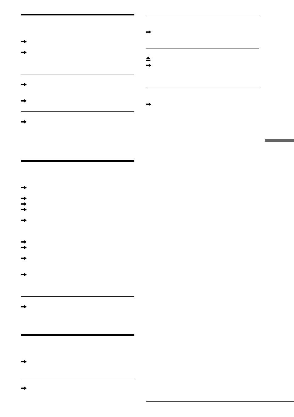 Display, Remote commander, Others | Sony RDR-GX7 User Manual | Page 87 / 96