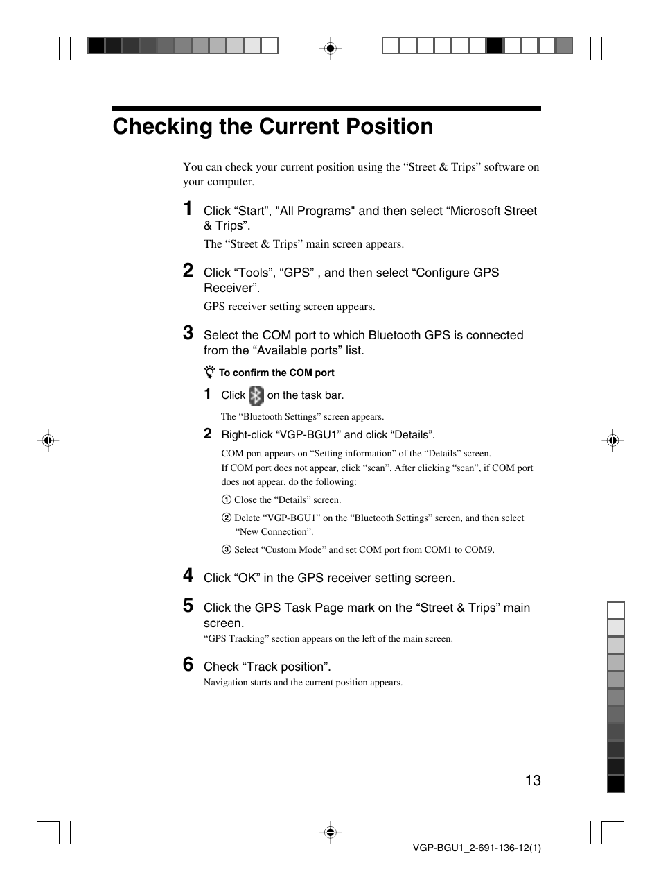 Checking the current position | Sony VGP-BGU1 User Manual | Page 13 / 23