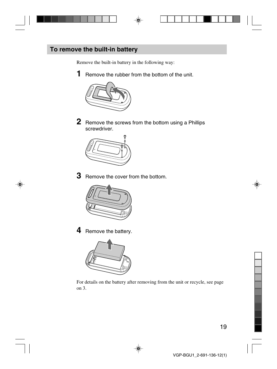 To remove the built-in battery | Sony VGP-BGU1 User Manual | Page 19 / 23