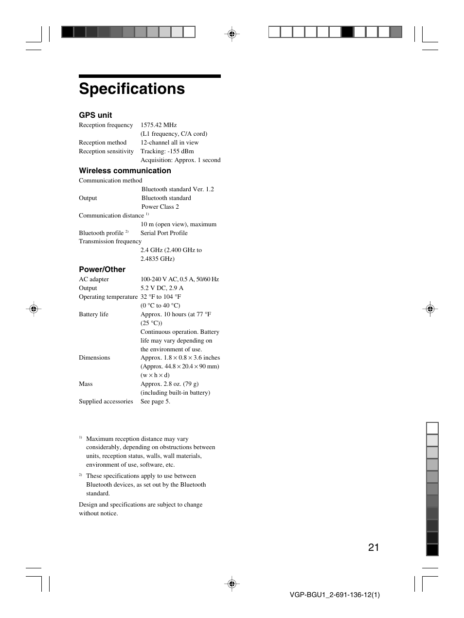 Specifications | Sony VGP-BGU1 User Manual | Page 21 / 23
