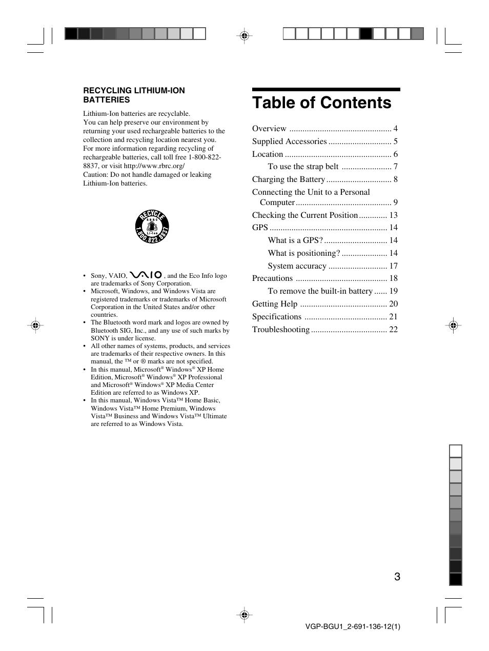 Sony VGP-BGU1 User Manual | Page 3 / 23