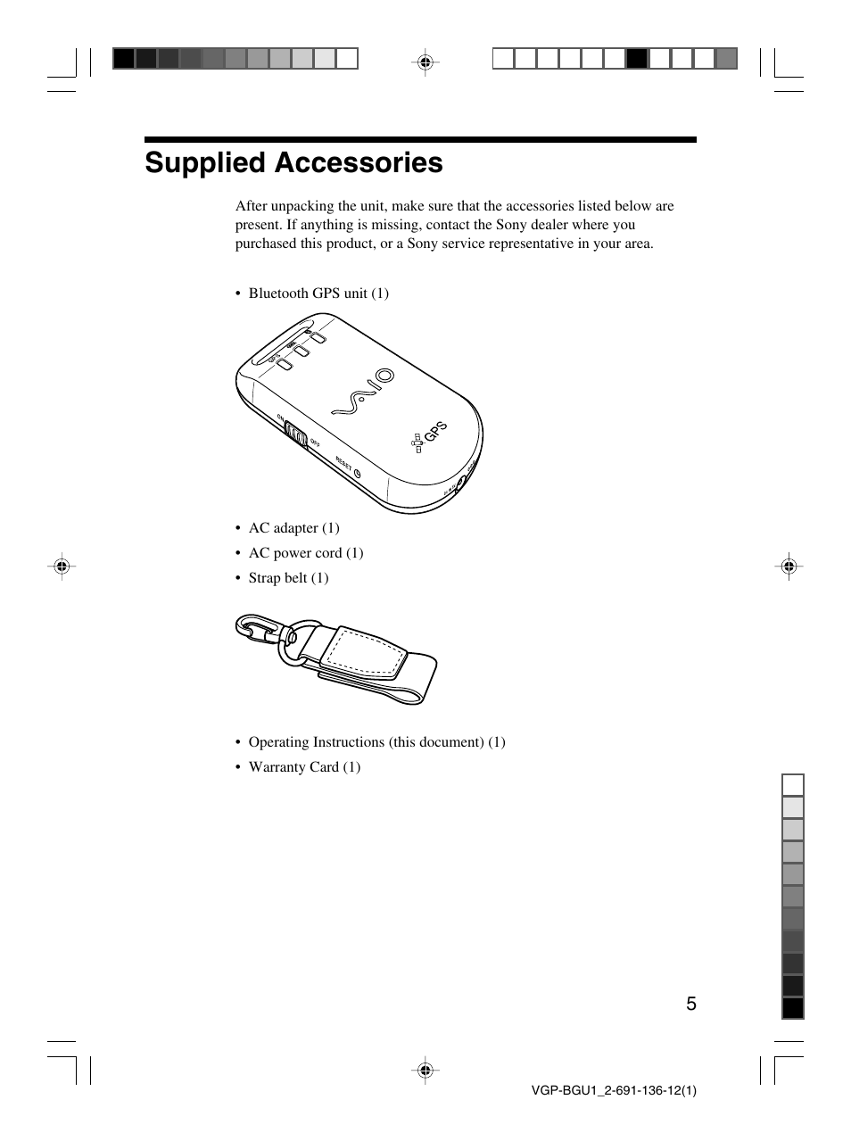 Supplied accessories | Sony VGP-BGU1 User Manual | Page 5 / 23
