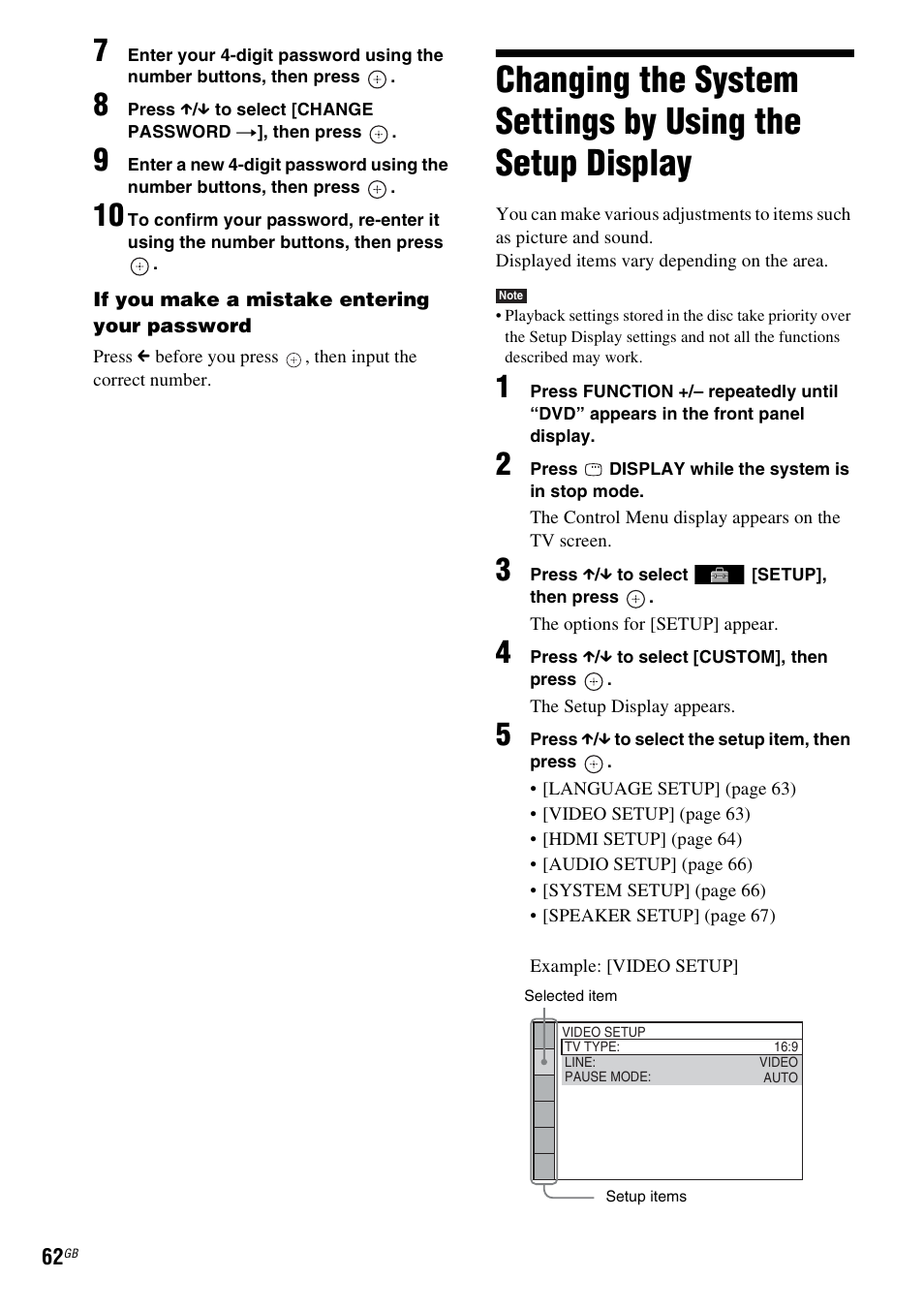 Changing the system settings by using, The setup display | Sony DAV-DZ380W User Manual | Page 62 / 136