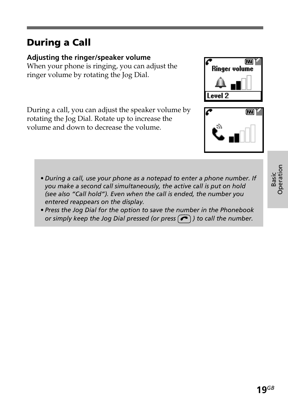 During a call | Sony CMD-Z5 User Manual | Page 19 / 84