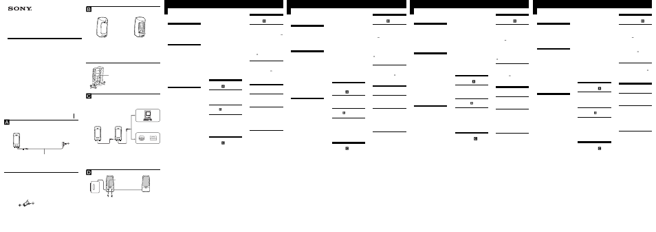 Sony SRS-A47 User Manual | 2 pages
