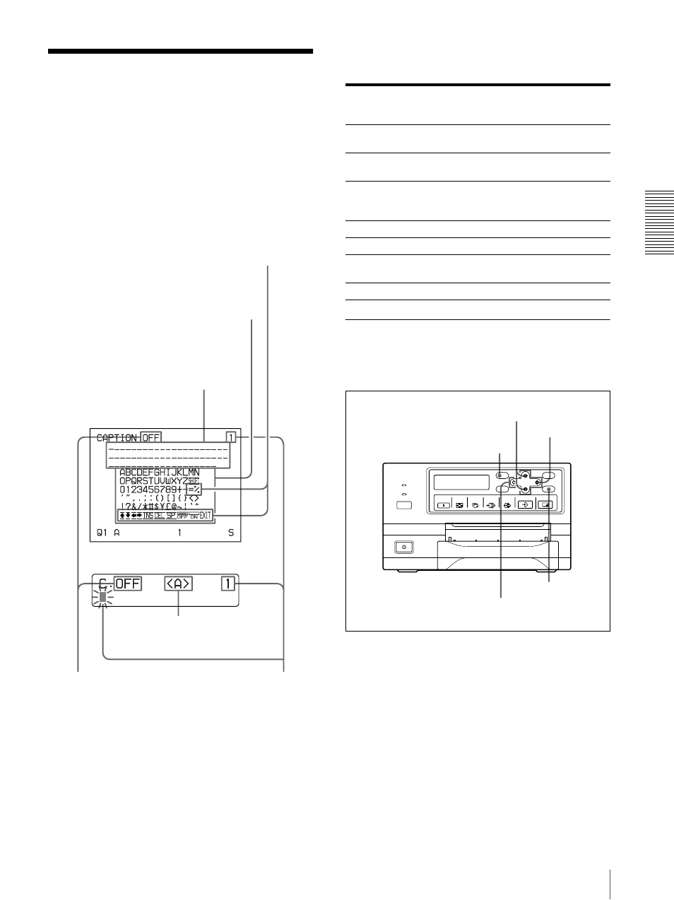 Making printouts with a caption, Entering a caption | Sony UP20 User Manual | Page 31 / 67