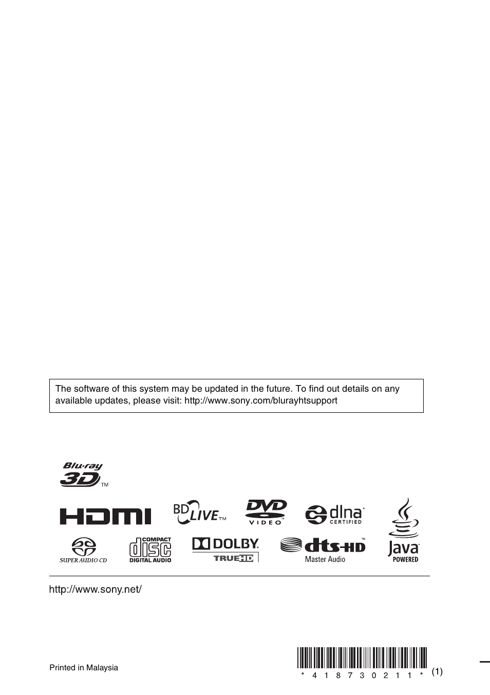 Sony IZ1000W User Manual | Page 88 / 88