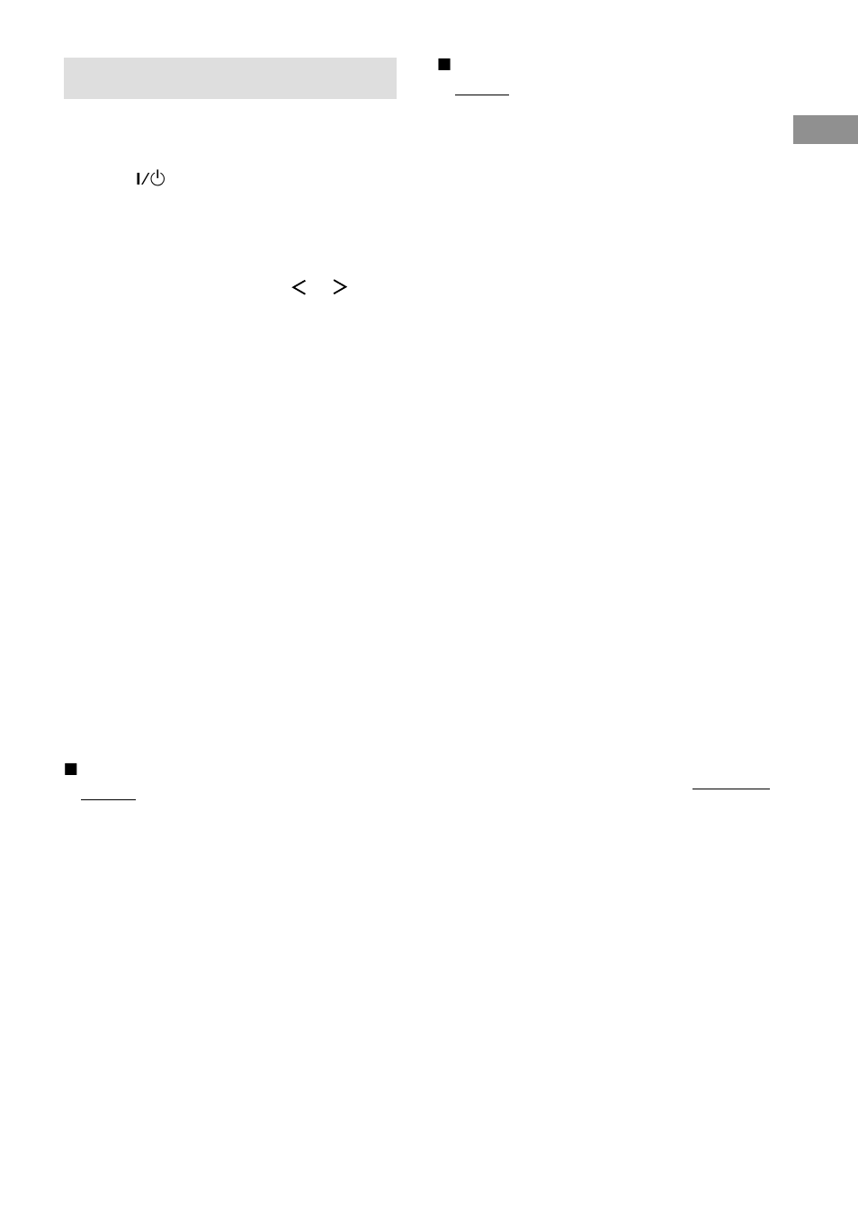 Setting up the speakers | Sony STR-DB1080 User Manual | Page 21 / 72
