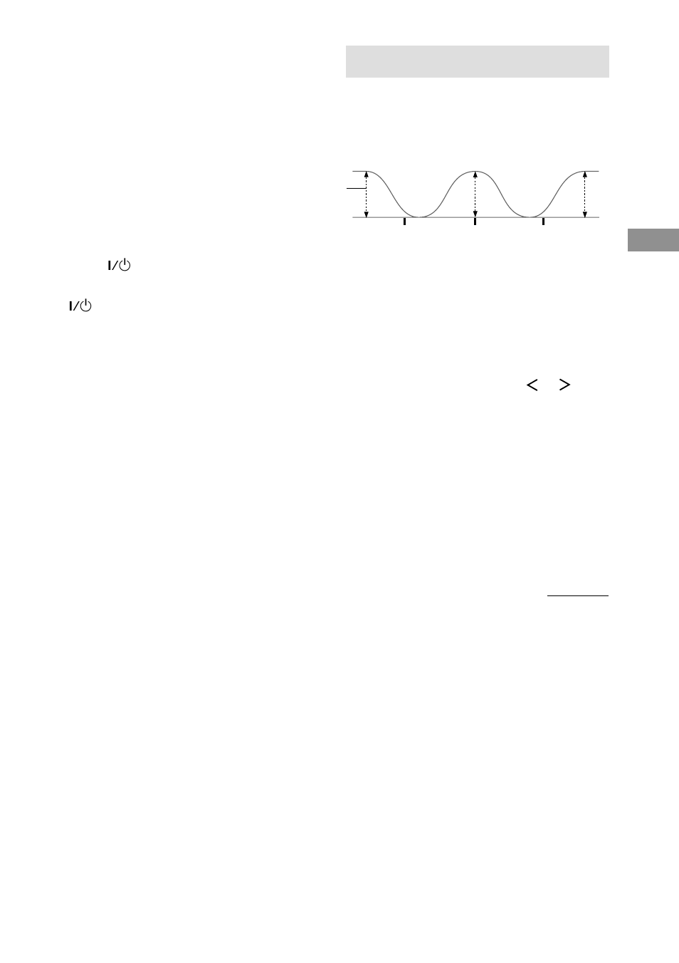 Adjusting the equalizer | Sony STR-DB1080 User Manual | Page 45 / 72