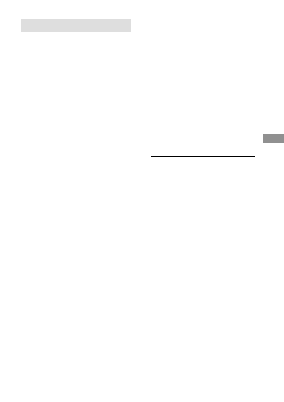 Specifications | Sony STR-DB1080 User Manual | Page 69 / 72