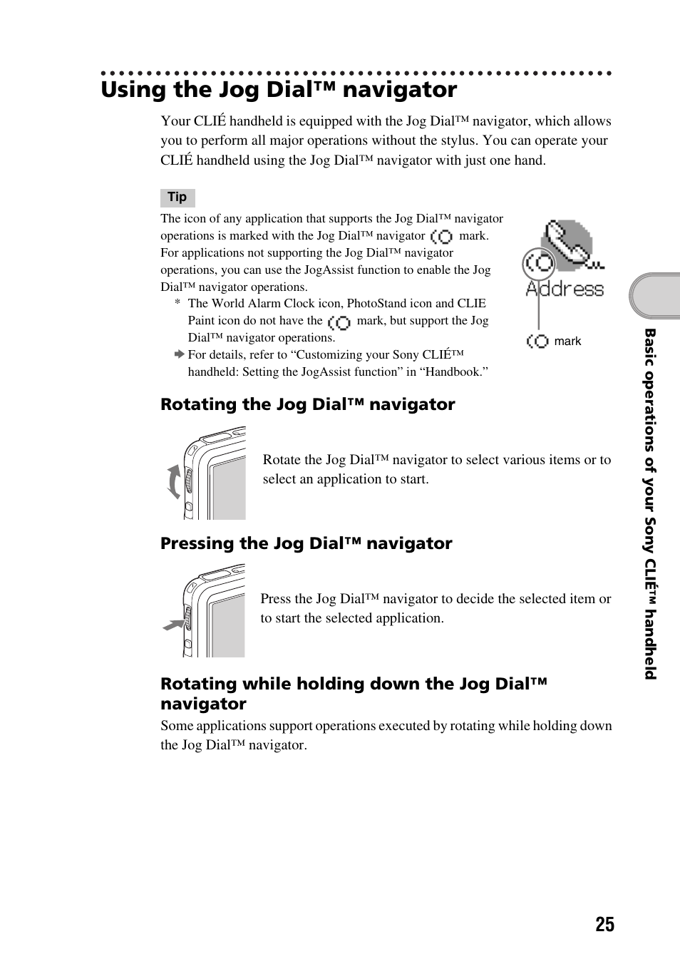 Using the jog dial™ navigator | Sony PEG-SJ22 User Manual | Page 25 / 71