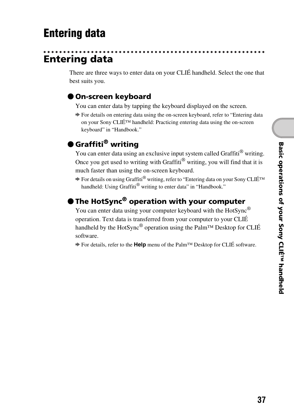 Entering data | Sony PEG-SJ22 User Manual | Page 37 / 71