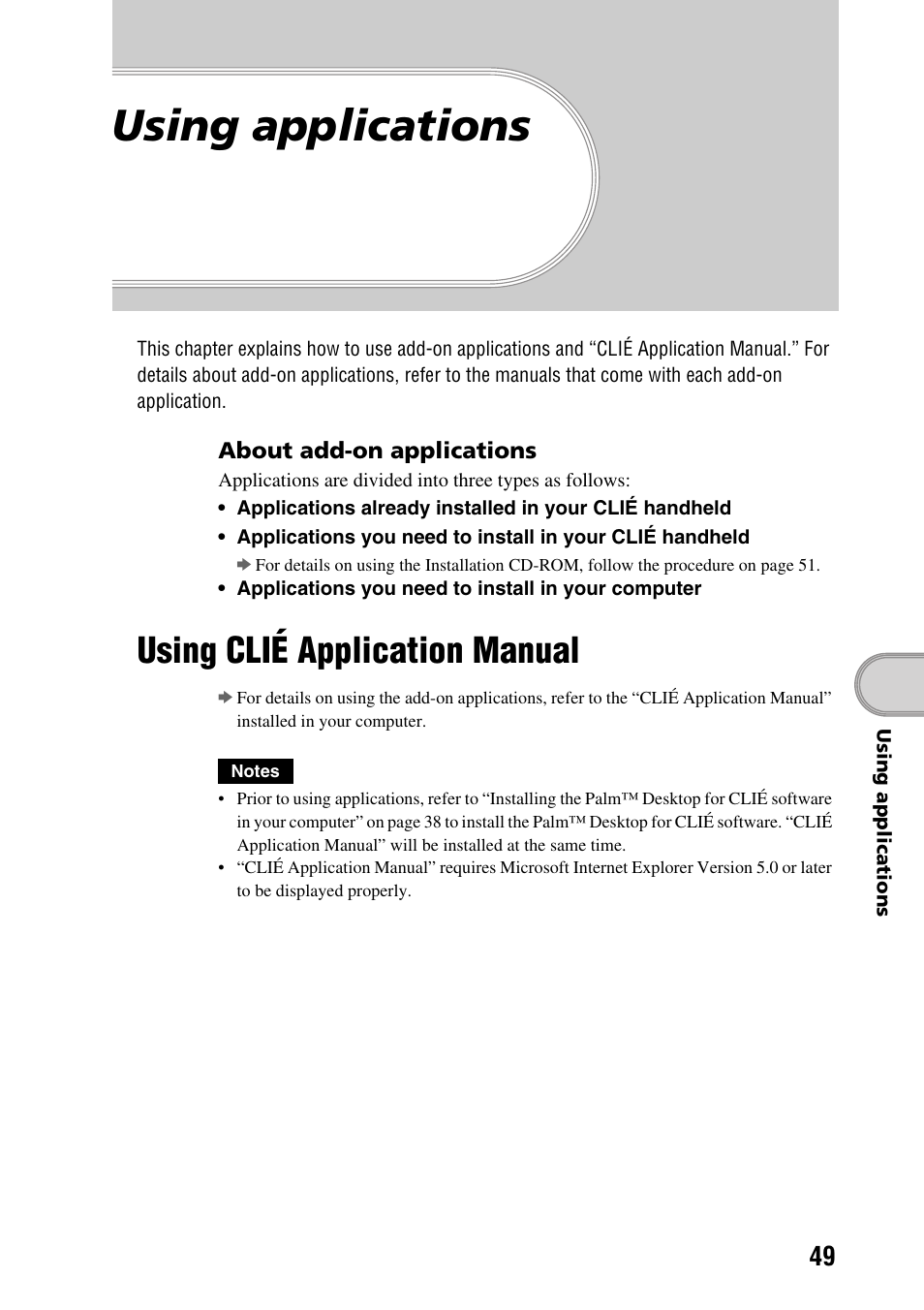 Using applications, Using clié application manual | Sony PEG-SJ22 User Manual | Page 49 / 71