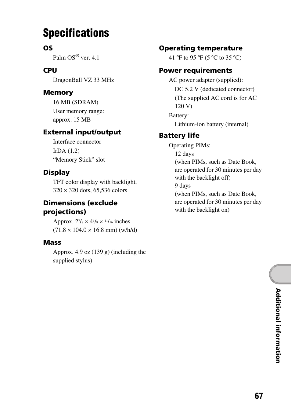 Specifications | Sony PEG-SJ22 User Manual | Page 67 / 71