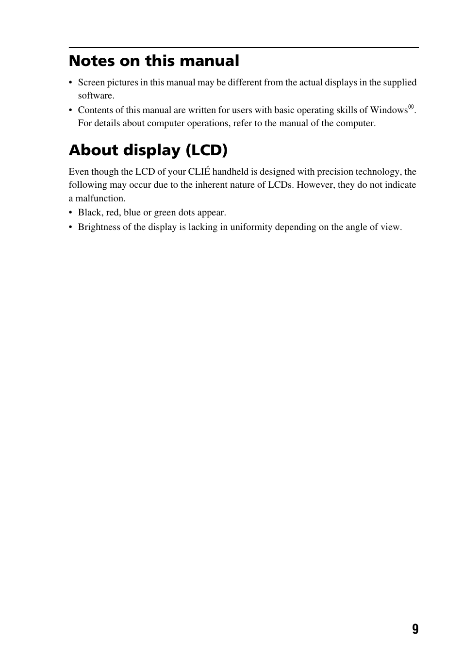 Notes on this manual, About display (lcd) | Sony PEG-SJ22 User Manual | Page 9 / 71