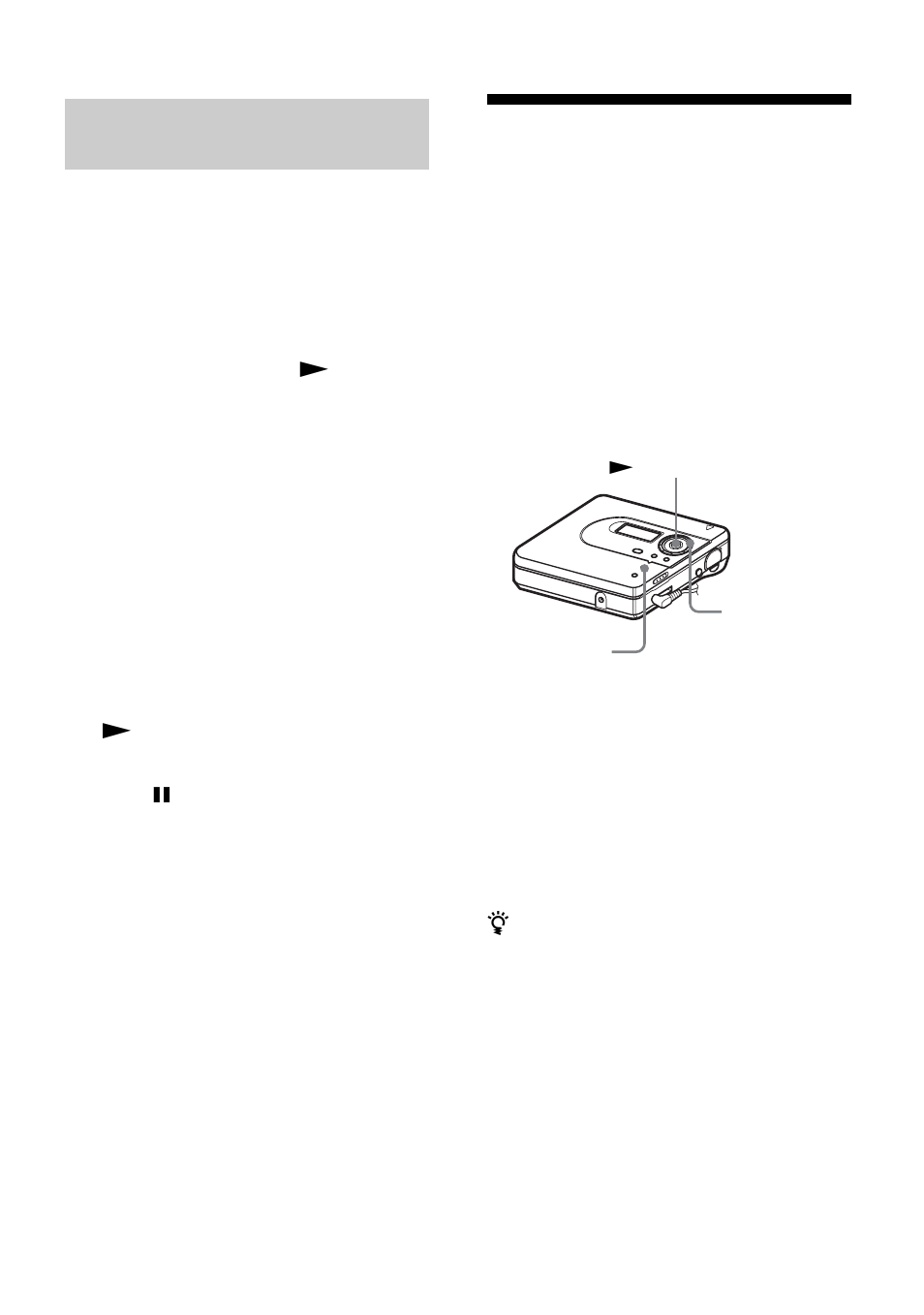 Recording tracks to an existing group, Synchro-recording) | Sony MZ-NH600 User Manual | Page 31 / 112