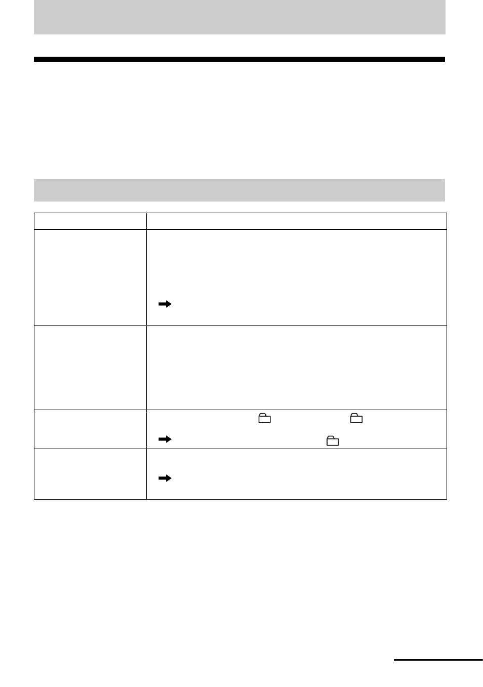 Troubleshooting and explanations, Troubleshooting, While recording | Sony MZ-NH600 User Manual | Page 65 / 112