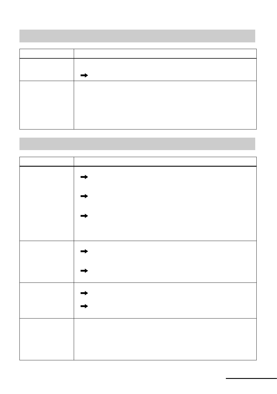 While using group function, While the recorder is connected to the computer | Sony MZ-NH600 User Manual | Page 71 / 112